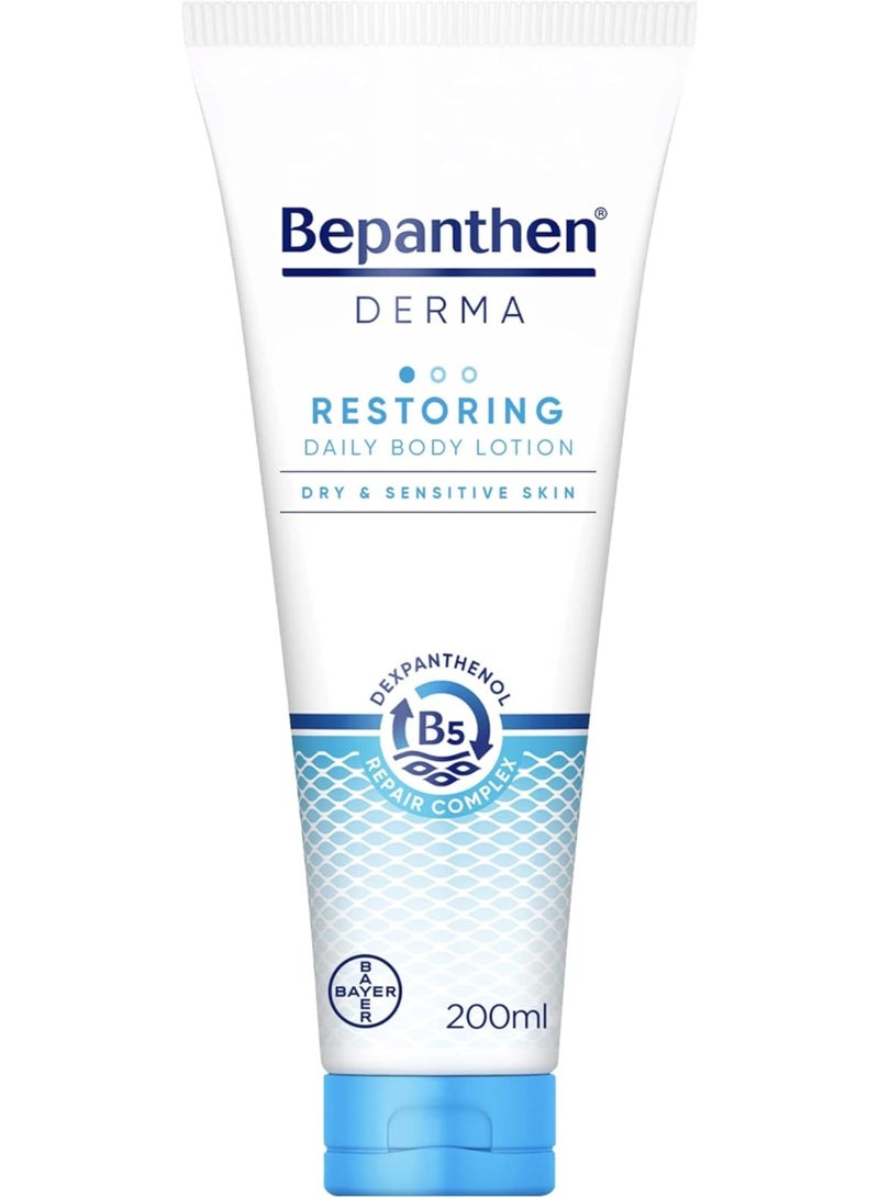 Bepanthen Body Lotion for Daily Hydration - 200ml